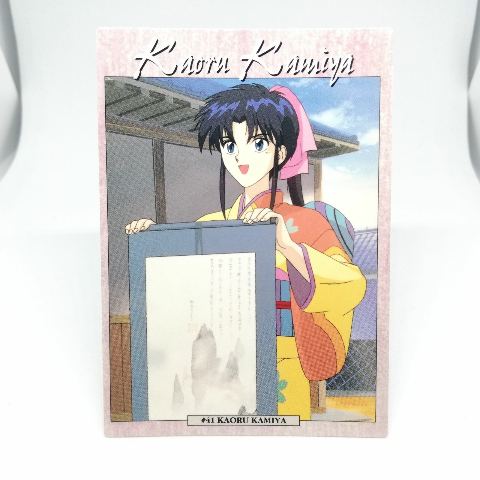 41 Kaoru Kamiya Rurouni Kenshin Samurai X Card DASS Masters Anime