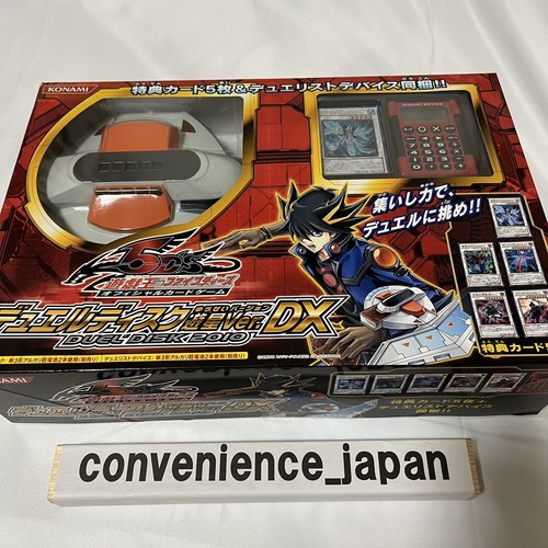 YuGiOh 5Ds Duel Disk Yusei Ver.DX 2010 Battle City Card