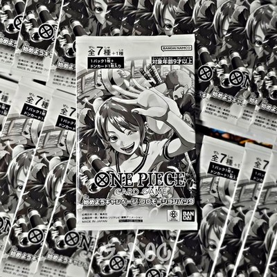 One Piece Card Game Let’s Get Started Campaign Promotion Pack