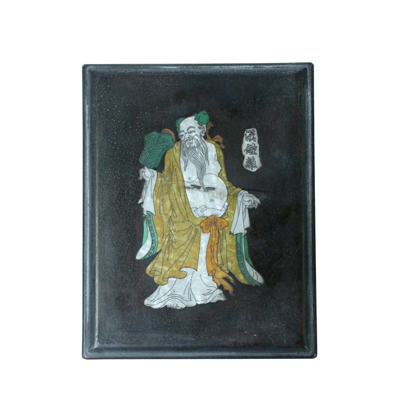 Chinese Mother of Pearl Inlay Box with Ink Stone Inkwell Pad ws1312S Chinese Mother of Pearl Inlay Box with Ink Stone Inkwell Pad ws1312S