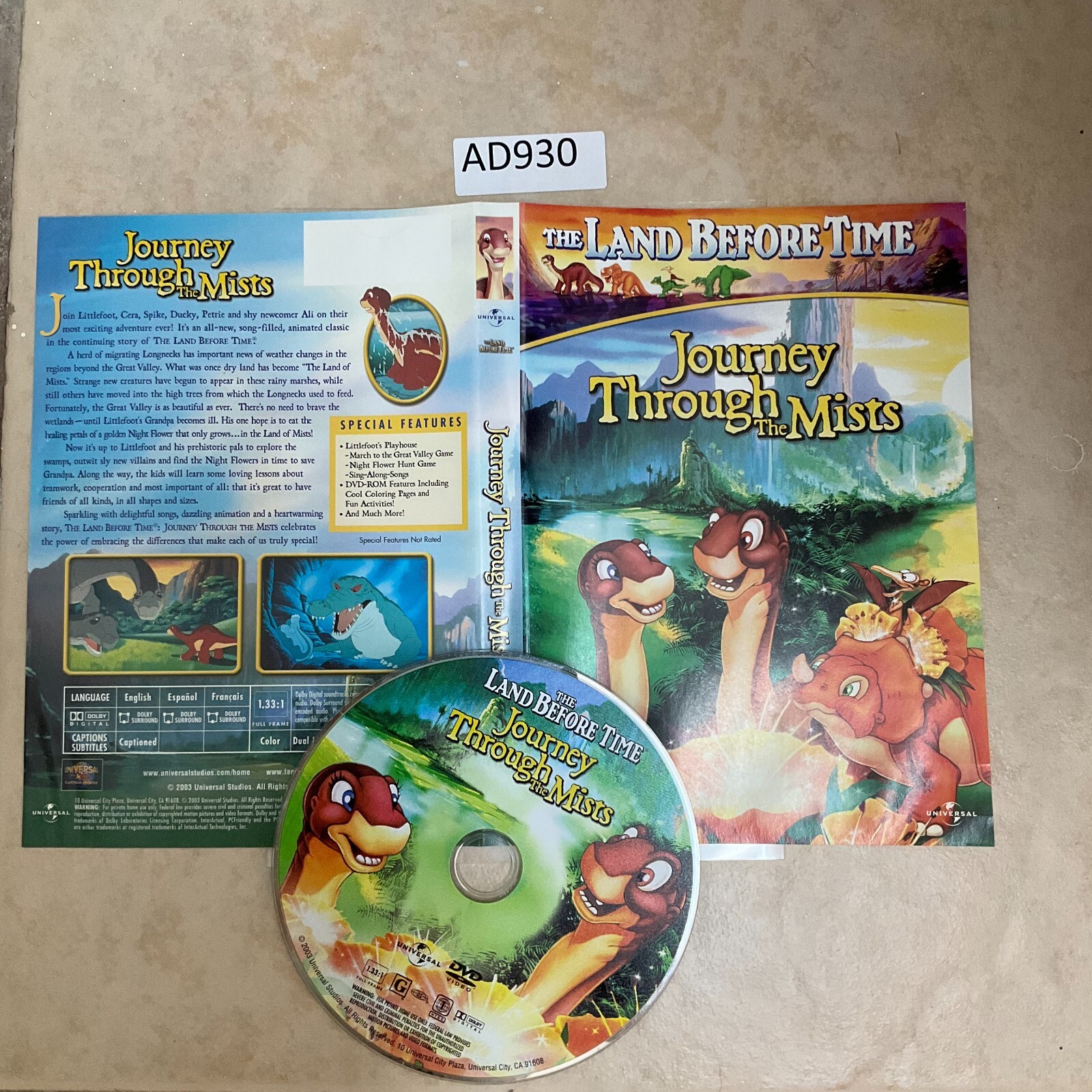 その他 MONSTER TRAVEL TO JEJU  DVD $_12.JPG?set_id=880000500F