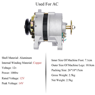 1KW PMA Permanent Magnet Generator AC Brushless Low Rpm Alternator Double Wheel
