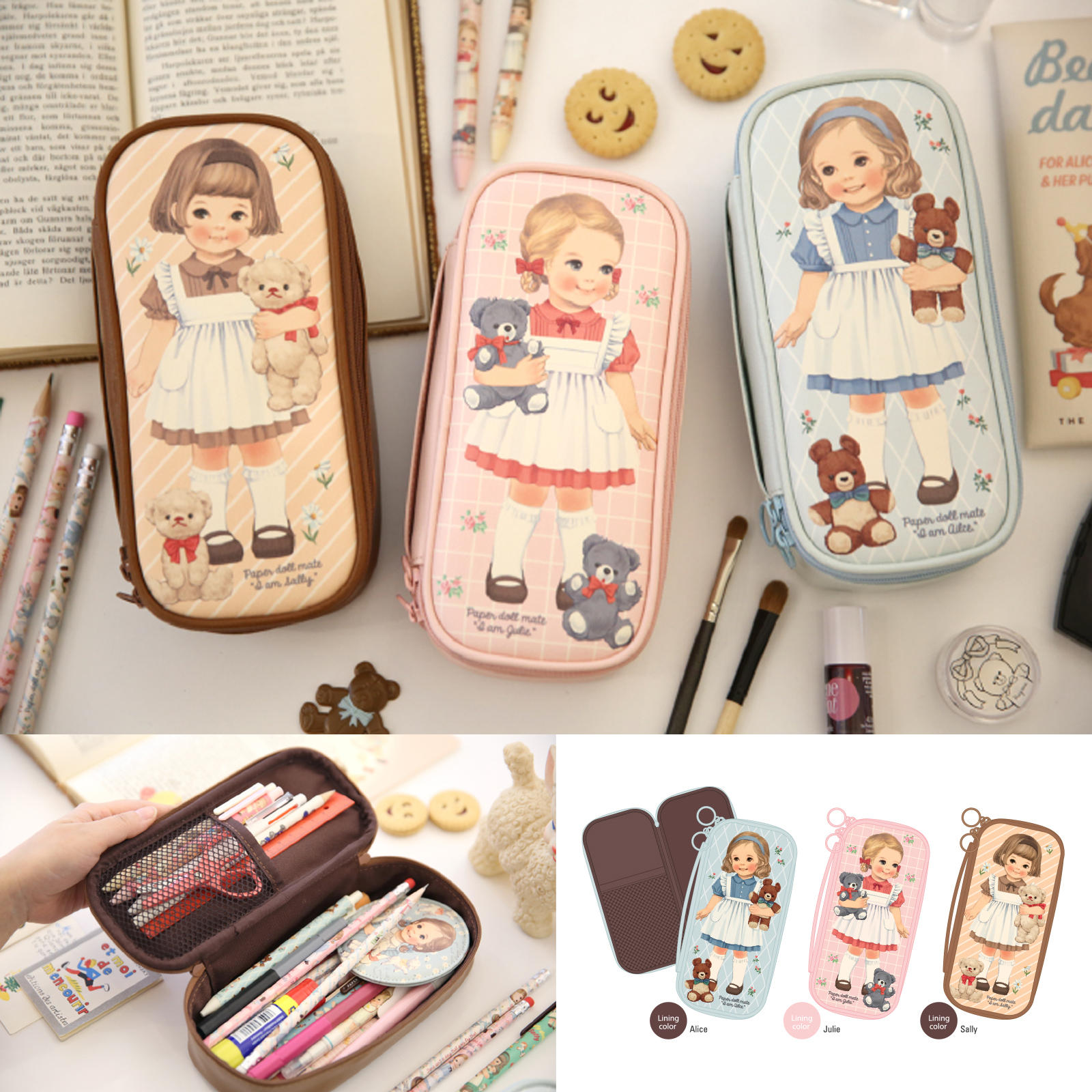 ペーパードールメイト ベタービューティーポーチ Afrocat Afrocat Paper Doll Mate Better Beauty Pouch P Cosmetic