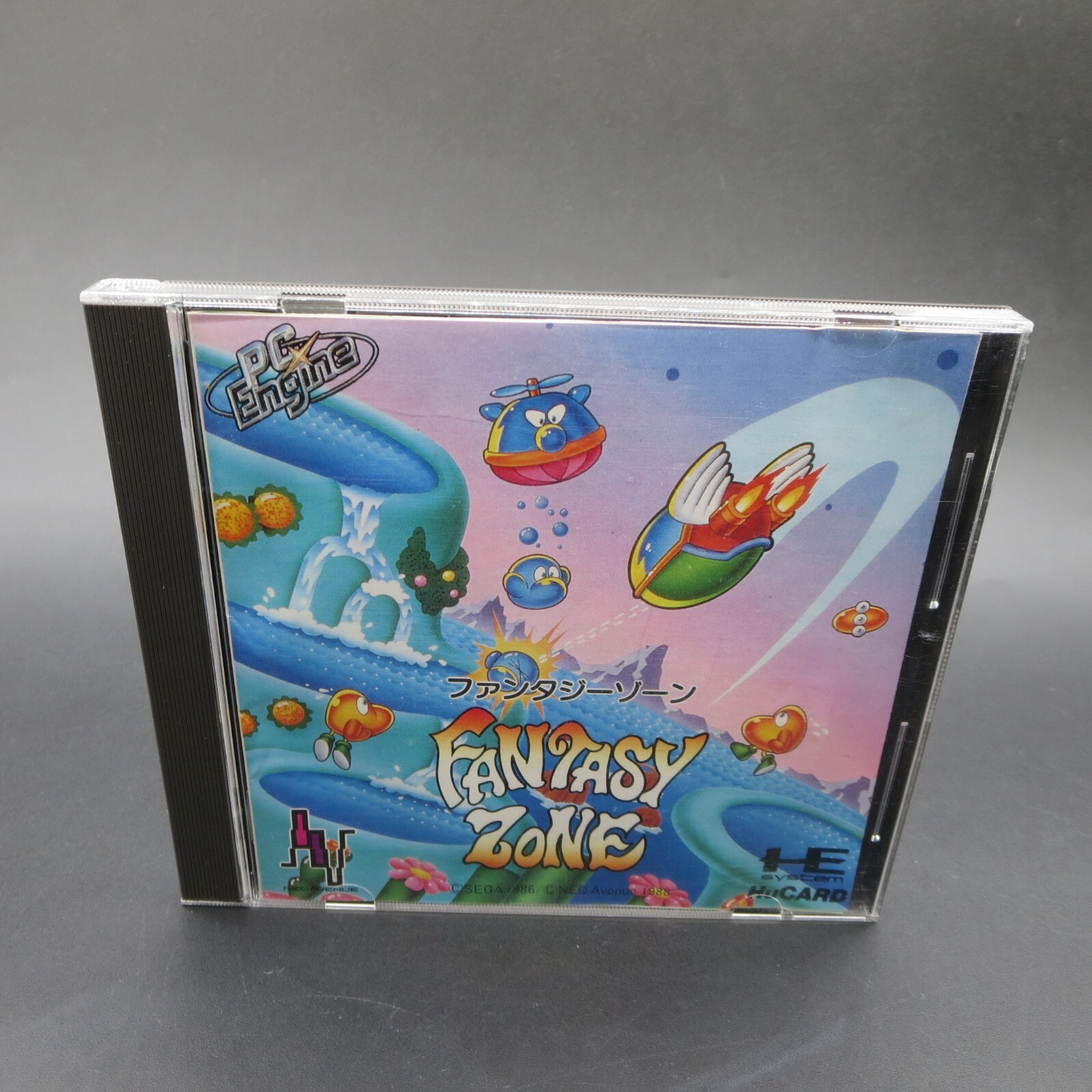 Fantasy Zone PC Engine HuCard with Manual Japan Version | eBay