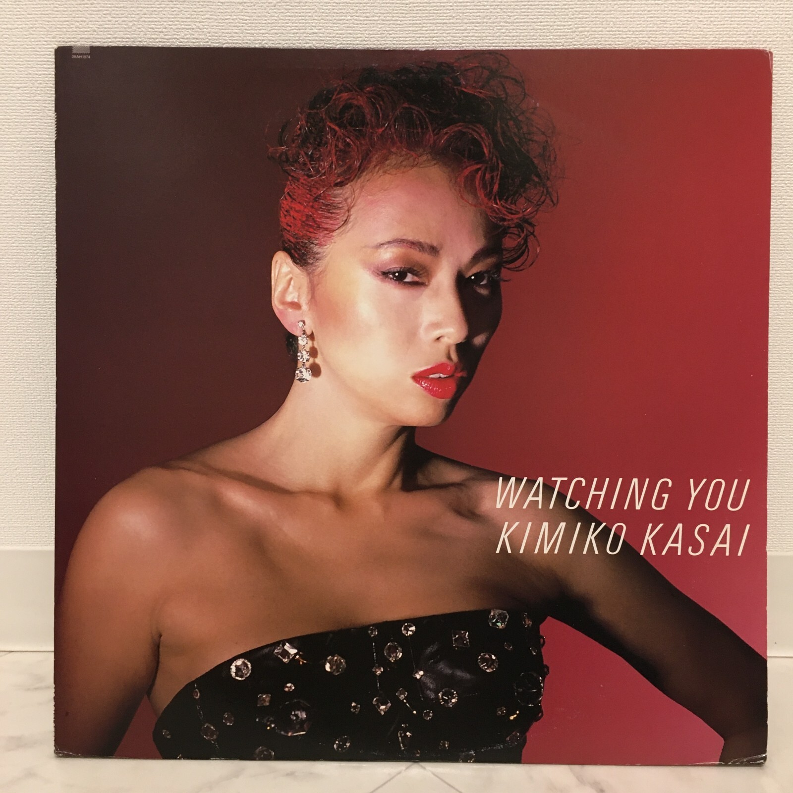KIMIKO KASAI / WATCHING YOU JAPAN ISSUE LP W/ INSERT | eBay