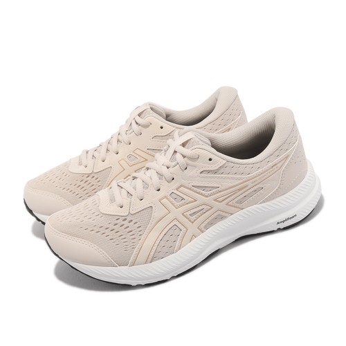 

Asics GEL-Contend 8 Mineral Beige White Женская спортивная обувь для бега 1012B320-250, Бежевый, Gel-contend 8