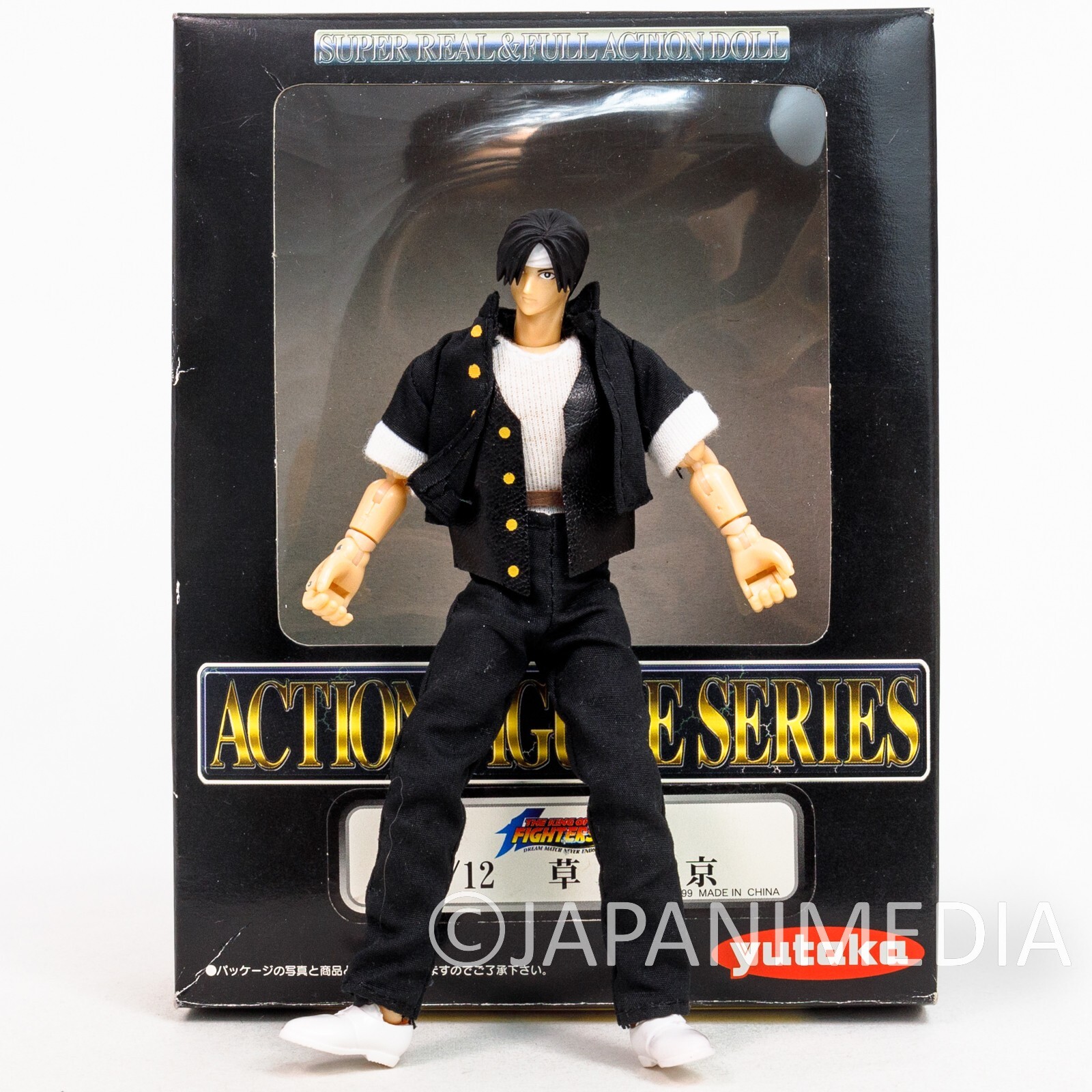 The King of Fighters 95 フィギュアセット　その他 The King of Fighters 95 フィギュアセット その他 - メルカリ
