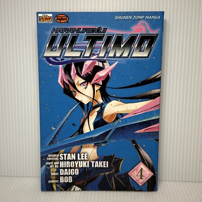 Ultimo Vol. 4 by Hiroyuki Takei (Shonen Jump Manga, 1st Printing, Stan Lee)