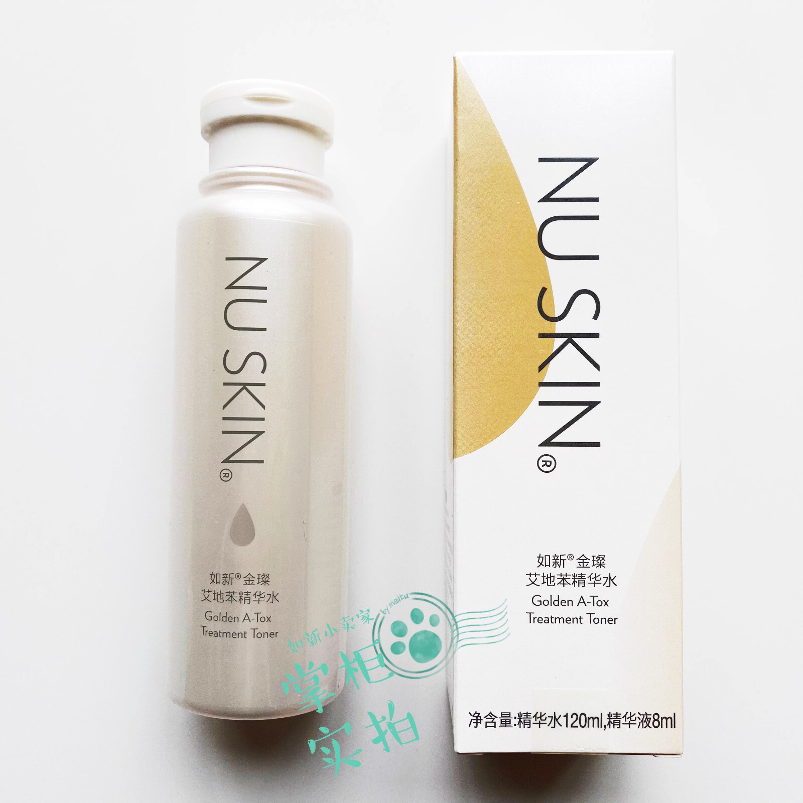 Nuskin Nu Skin Golden A-Tox Treatment Toner 120ml tw | eBay