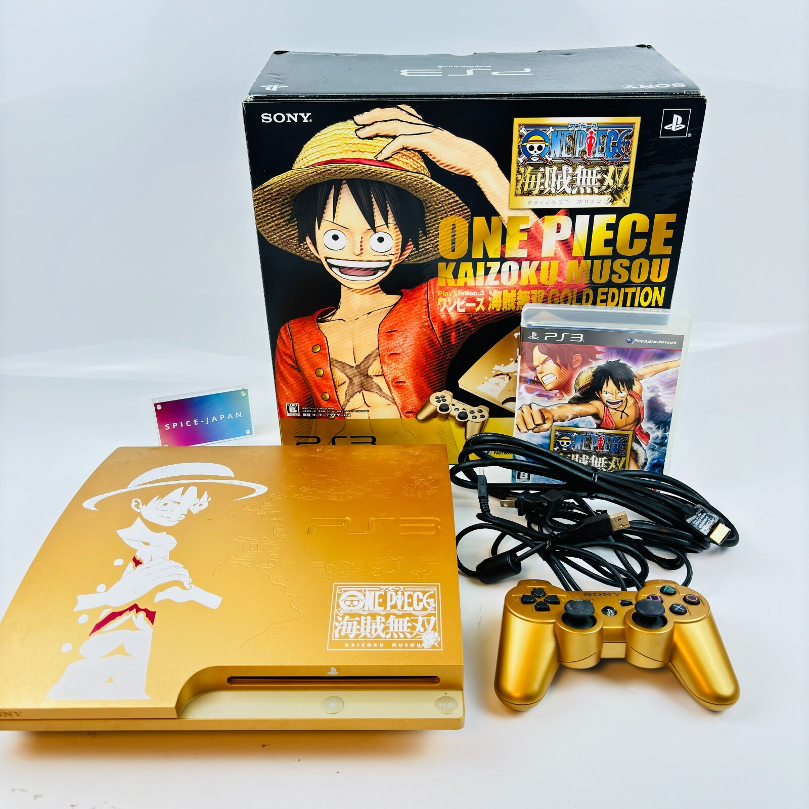 PlayStation3 - PS3 ワンピース 海賊無双 ゴールドエディション CECH-3000B 希少 PS3 ワンピース 海賊無双 ゴールドエディション CECH-3000B 希少