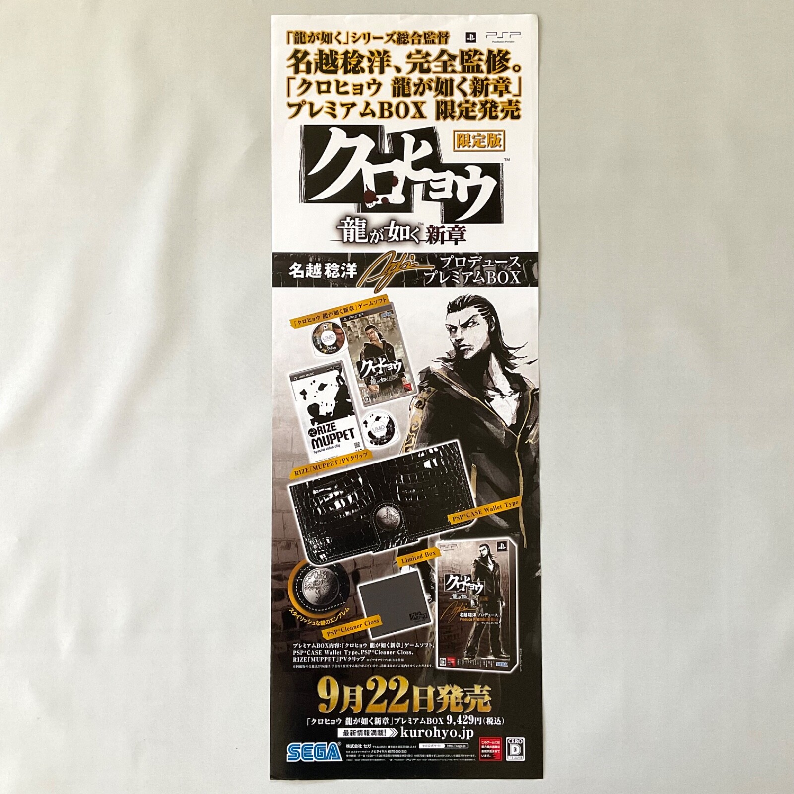 韓流　バッドパパ　DVD-BOX 1,2 Amazon.co.jp: バッドパパ レンタル落ち DVD 全12巻 韓国ドラマ