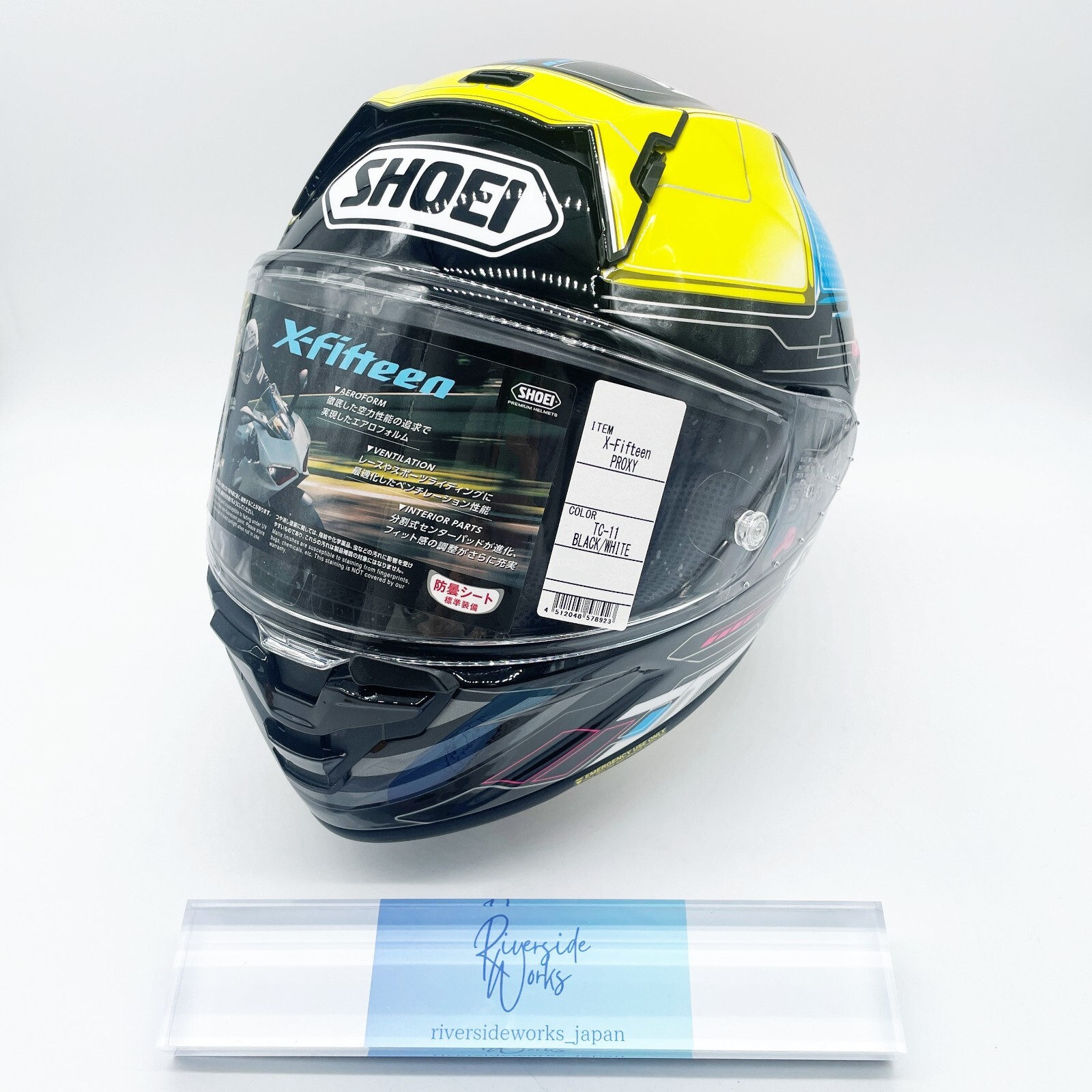 SHOEI X-15 Proxy TC-11 X-Fifteen Full Face Helmet Size XS 53
