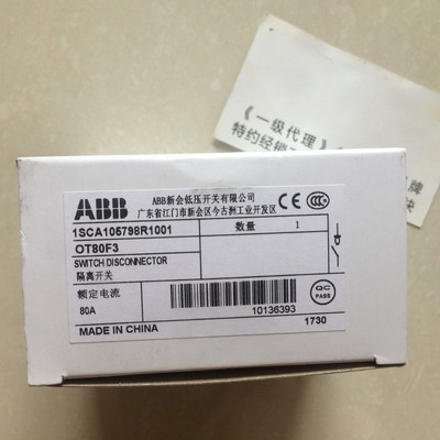 one new Abb OT80F3 1SCA105798R1001 3P 80A Free shipping