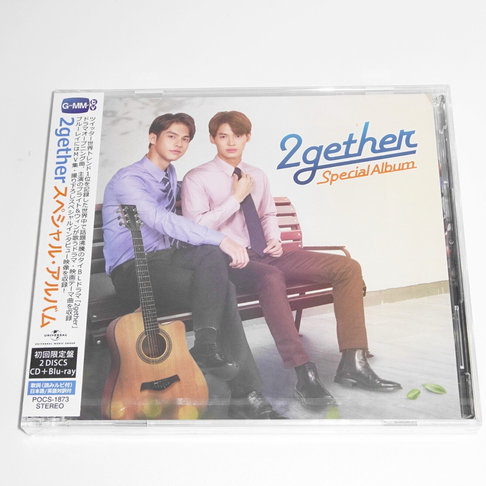 2gether OST BOX BrightWin ブライトウィン 2gether OST BOX BrightWin ブライトウィン Bright & Win