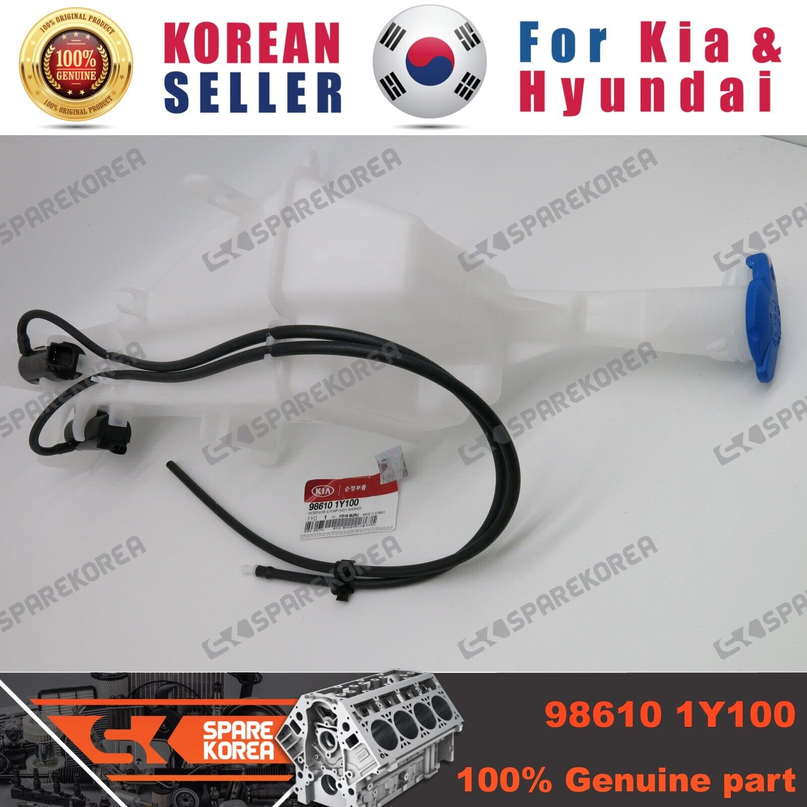 Genuine/OEM 986101Y100 RESERVOIR & PUMP ASSY-WASHER for Kia Genuine/OEM 986101Y100 RESERVOIR & PUMP ASSY-WASHER for Kia
