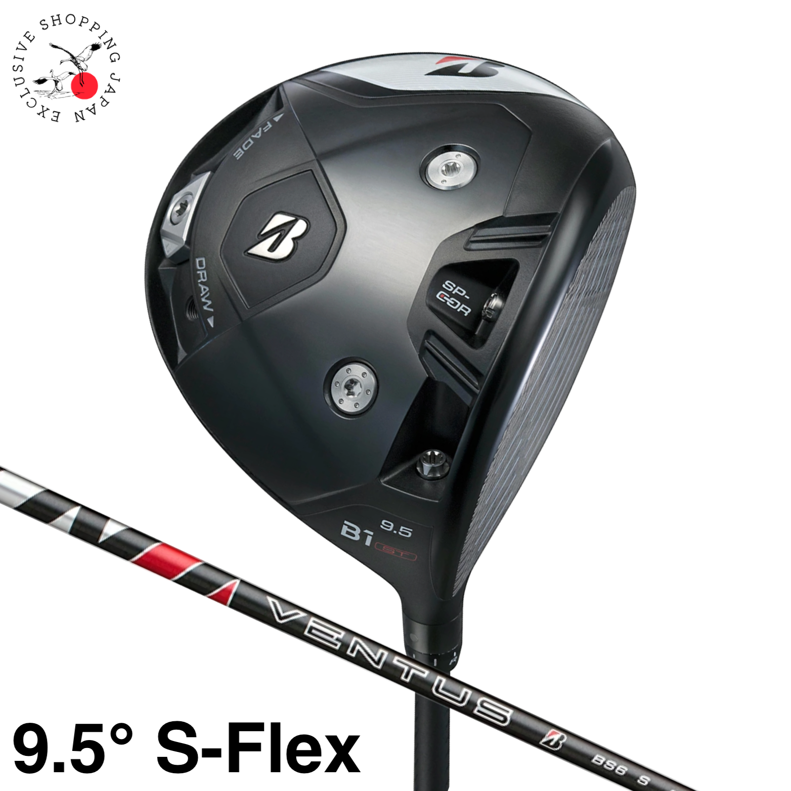 ブリヂストン B2HT ドライバー 9.5° VENTUS Sシャフト