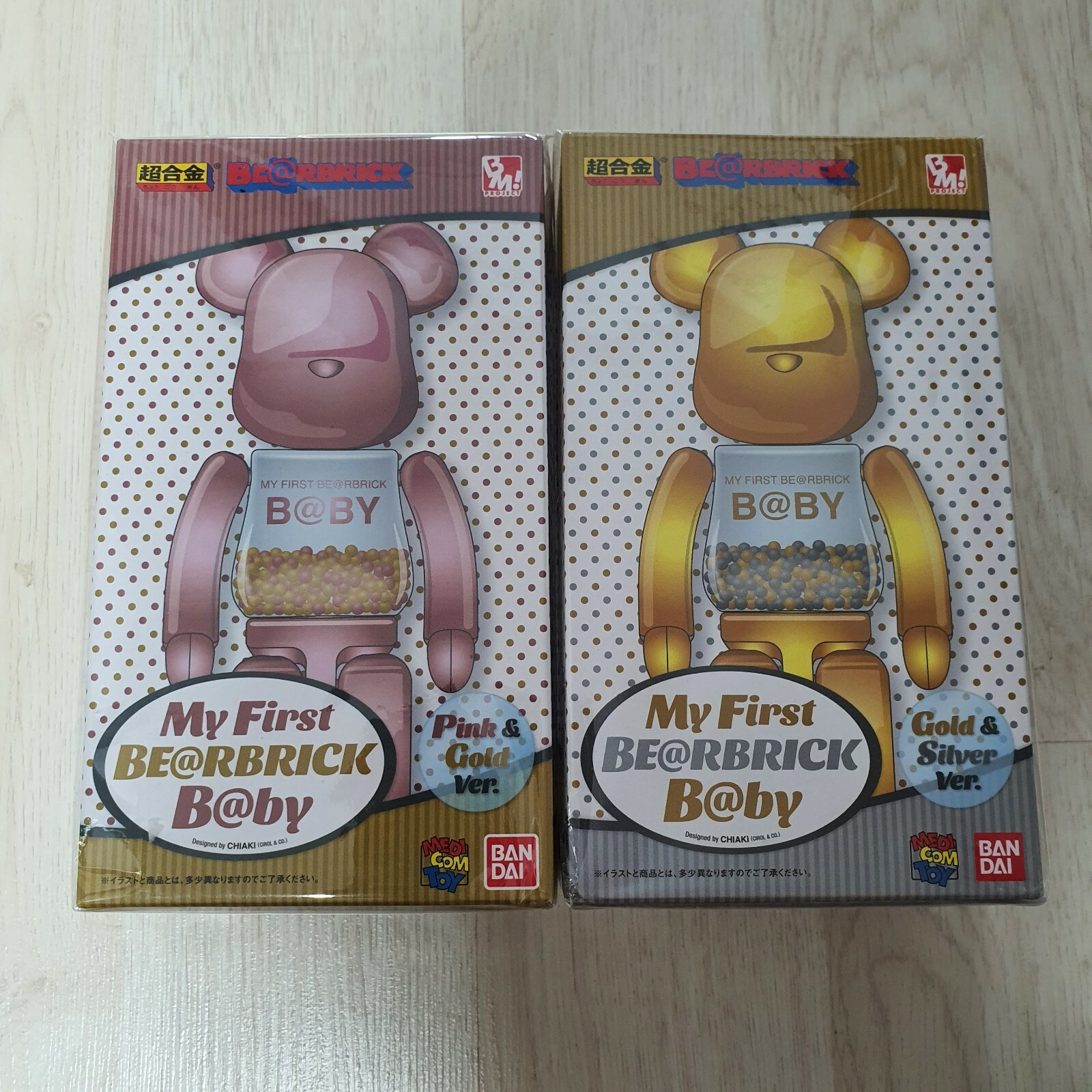 MY FIRST BE@RBRICK B@by Pink & Gold ver