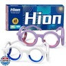 Hion Motion Sickness Glasses,Relieve Carsickness Airsickness Seasickness,Ultra-Light Portable Nausea Vertigo Glasses, No Lens Liquid for Adults or Kids(White+Violet)