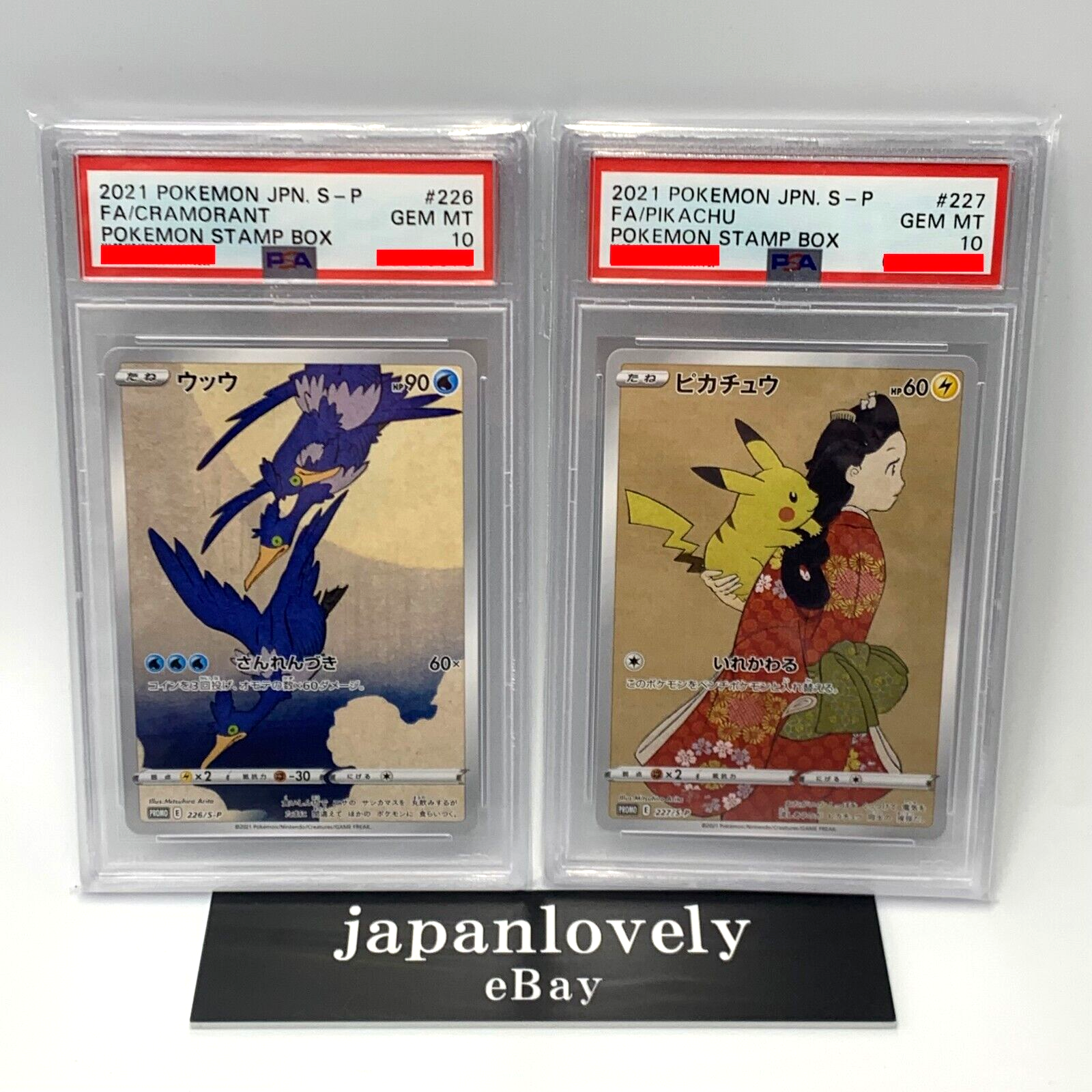 Pokemon Cards - PSA10 Pikachu & Cramorant Japan Post Stamp