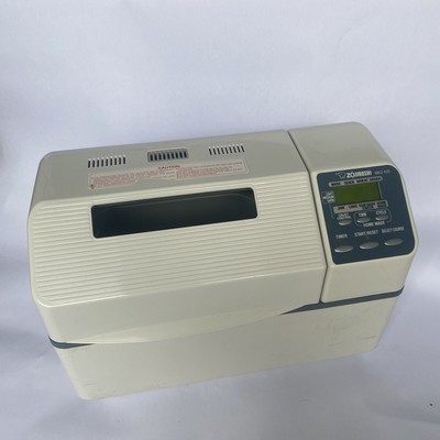 Zojirushi BBCC-X20 Home Bakery Supreme Bread Maker Machine 2lb No Paddles