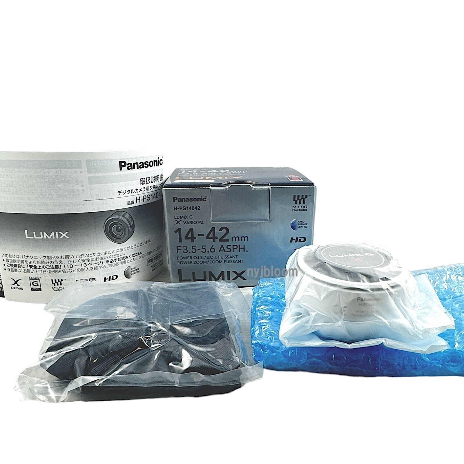 New PANASONIC LUMIX G FISHEYE 8mm F3.5 Lens [H-F008 New PANASONIC LUMIX G FISHEYE 8mm F3.5 Lens [H-F008