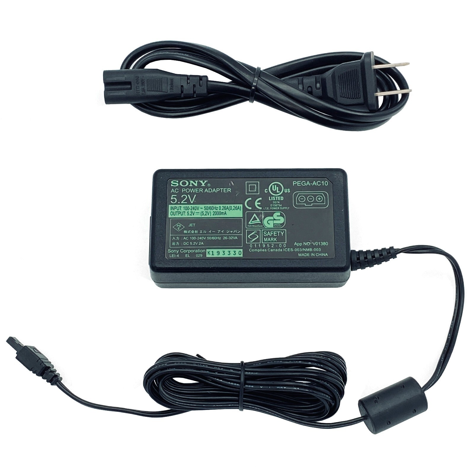 Original Sony AC Power Adapter for Clie PEG-NX80V PEG-T400 No DC