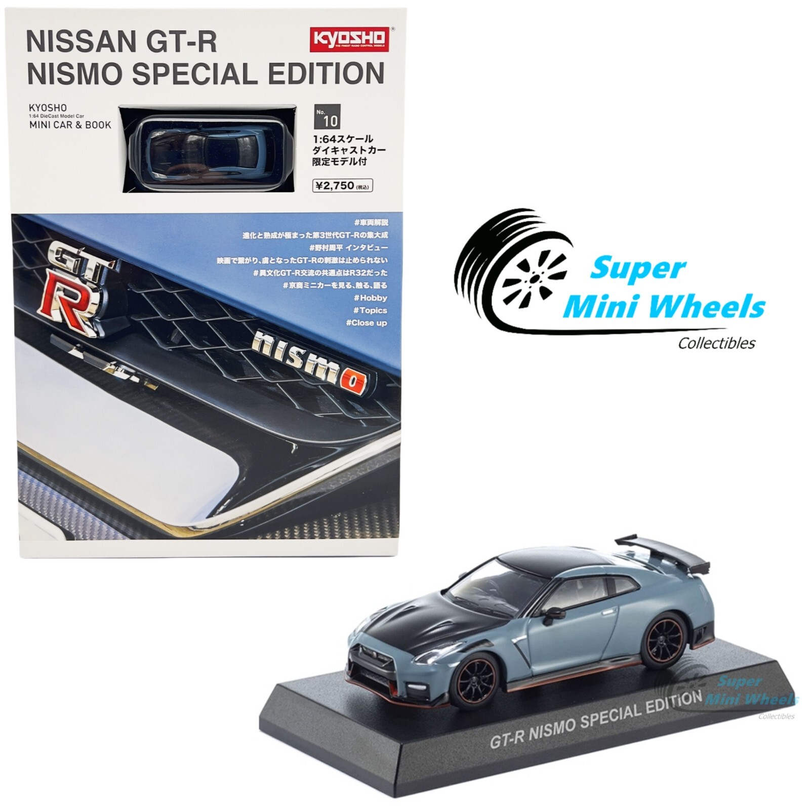 Kyosho 1:64 Mini Car & Book #10 Nissan GT-R Nismo R35 Grey Kyosho 1:64 Mini Car & Book #10 Nissan GT-R Nismo R35 Grey
