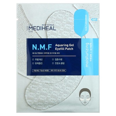 Aquaring Gel Eyefill Patch, увлажняющий, 5 листов по 1,42 г каждый