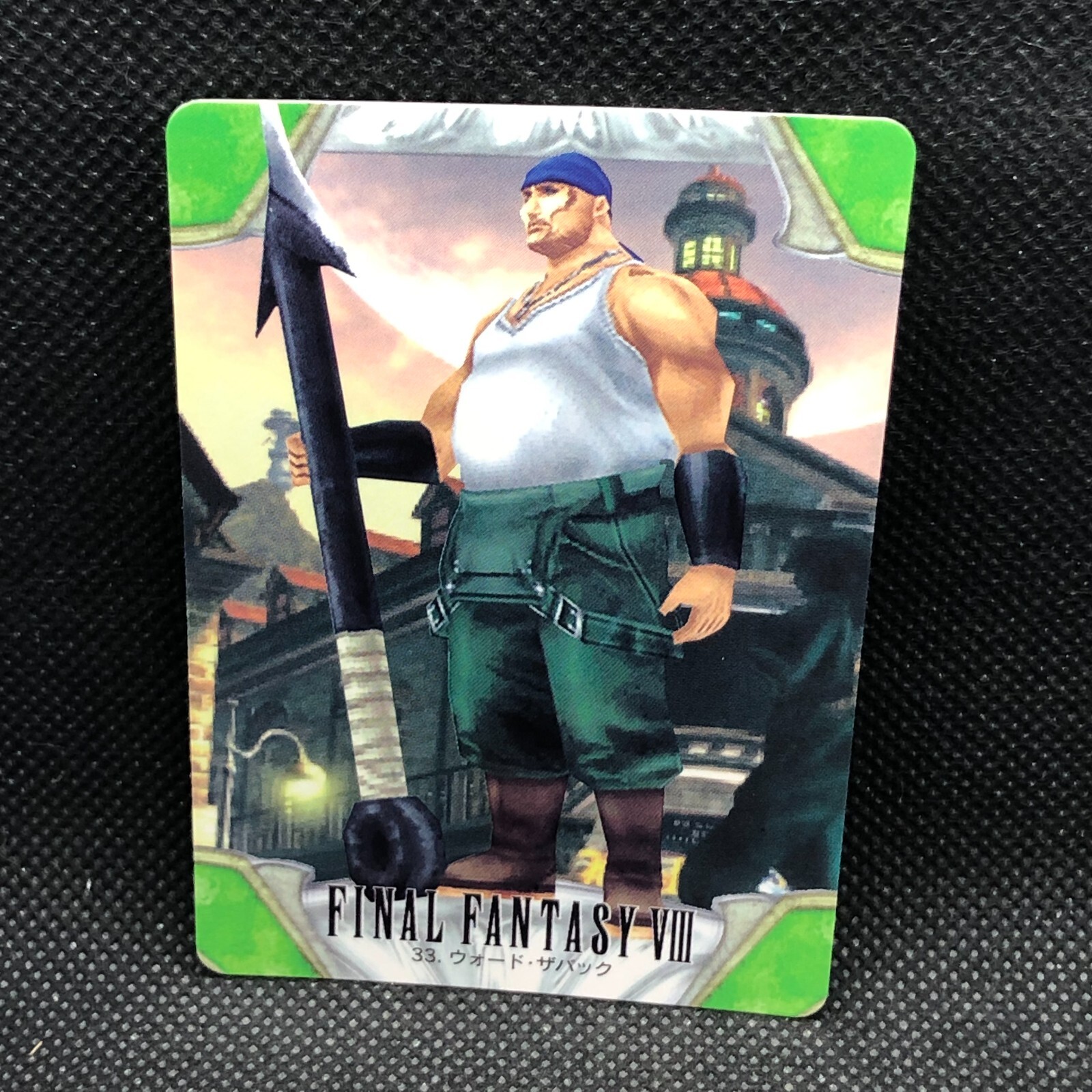 Ward Zaback FF8 Final Fantasy 8 Card No.33 BANDAI 1999