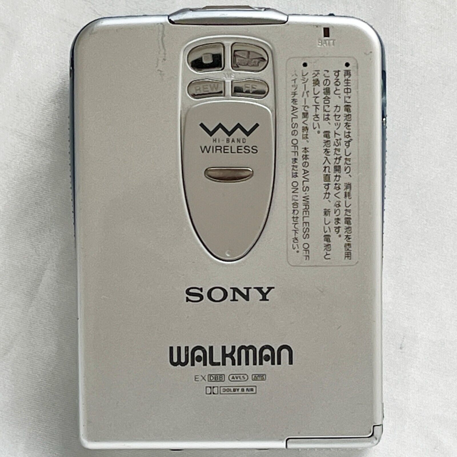 SONY WM-WX1 1995 Silver Walkman Vintage Cassette Player Made SONY WM-WX1 1995 Silver Walkman Vintage Cassette Player Made