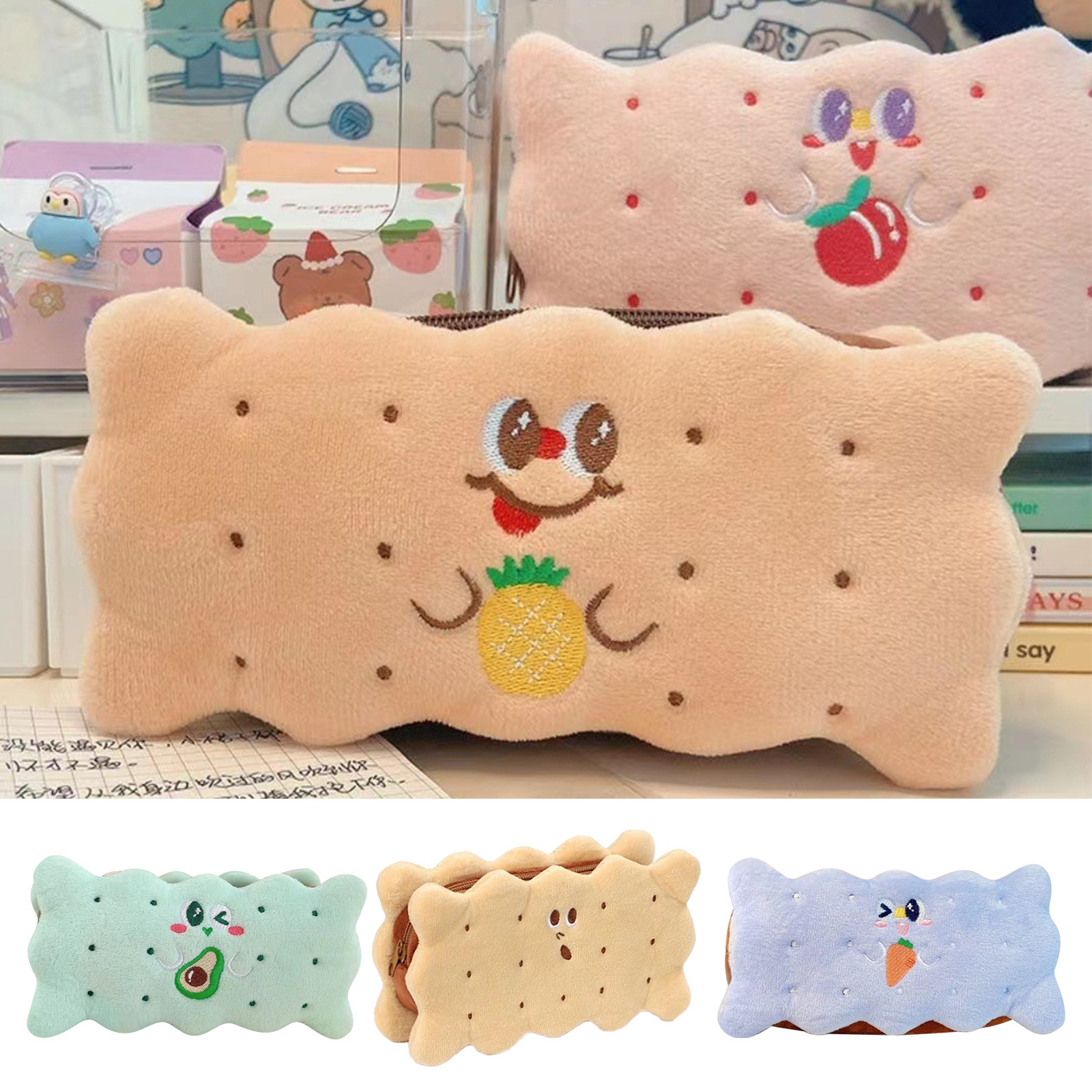 Case Cute Funny Plush Biscuit Pencil Pen Case Stationery Pouch