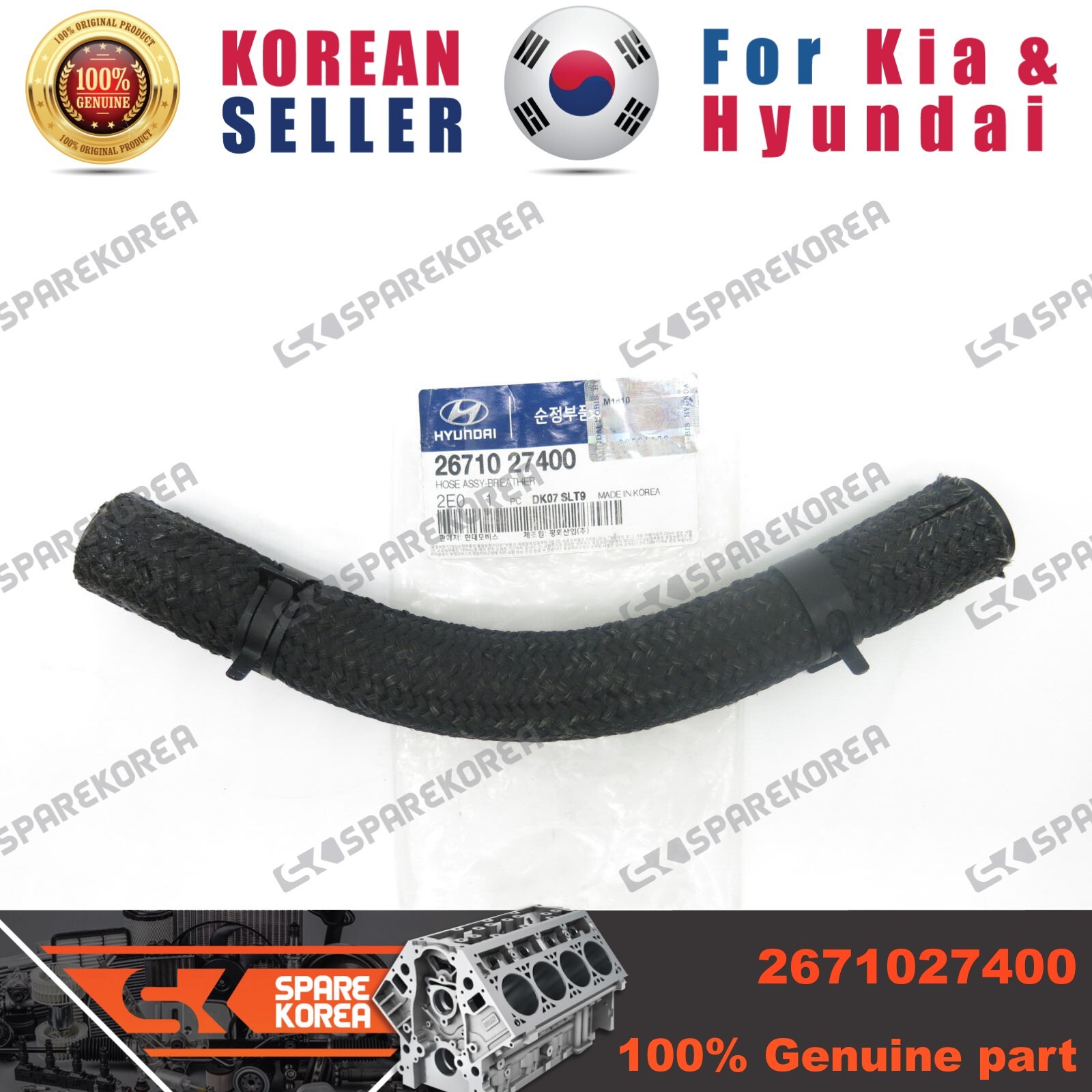 パン Genuine/OEM 2671027400 HOSE ASSY-BREATHER for Hyundai Tucson