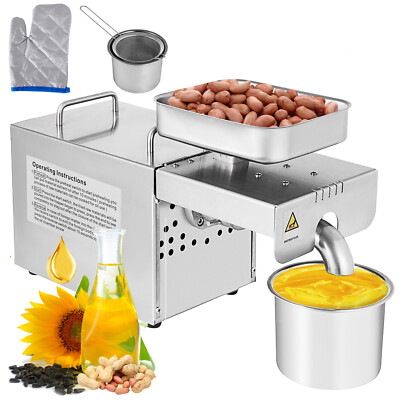 VEVOR Commercial Automatic Oil Press Machine 300W Cold/Hot Nut Oil Extractor SUS