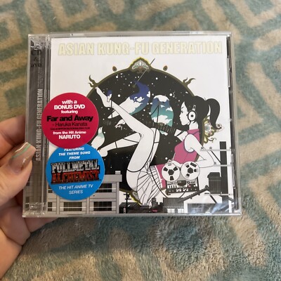 ASIAN KUNG-FU GENERATION. limited CD + DVD !! Far And Away.  BRAND NEW  Rare OOP