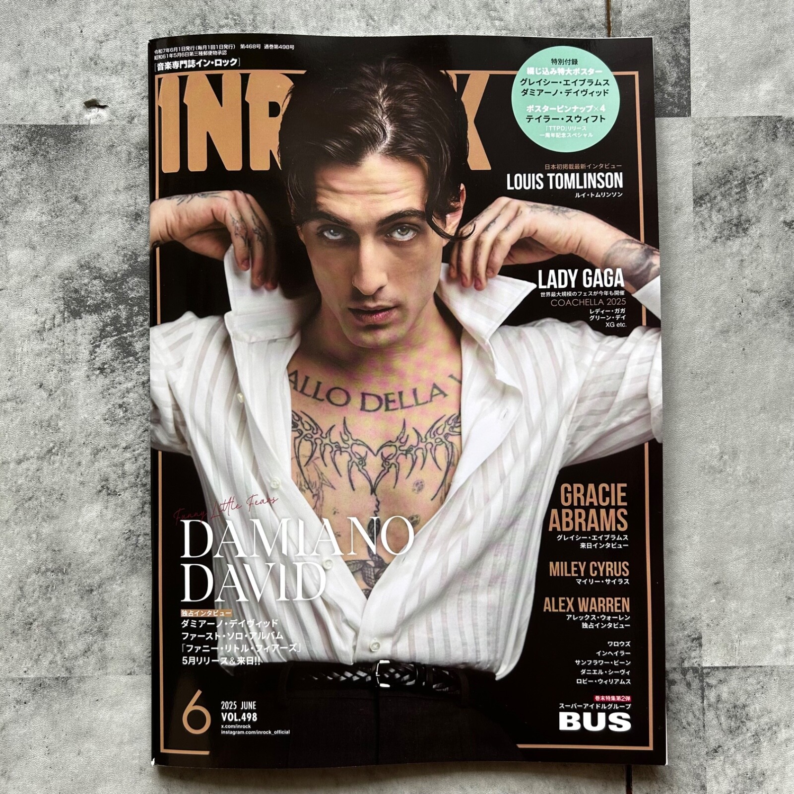 Damiano David （Maneskin マネスキン）直筆サイン入り限定版 マネスキンのダミアーノ・デイヴィッド、直筆サイン入り7インチ