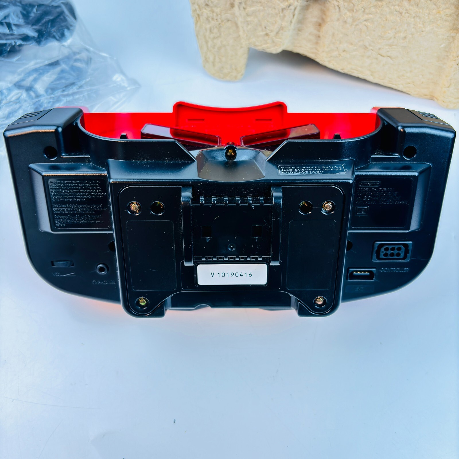Nintendo Virtual Boy VUE-S-RA Game System Black Red JAPAN Nintendo Virtual Boy VUE-S-RA Game System Black Red JAPAN