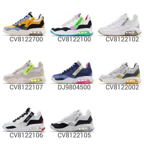

Nike Jordan MA2 Мужская воздушная подошва Повседневная обувь для образа жизни Кроссовки Кроссовки Выбор 1, Jordan Ma2 Hk