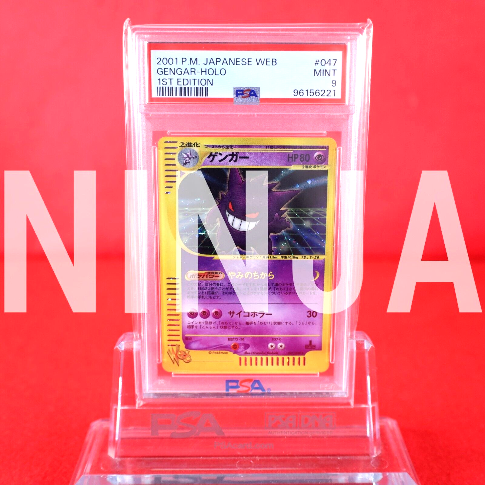 流行り の ブランド - 2024年おすすめのアイテム満載 $_57.PNG?set_id=880000500F ミリタリー