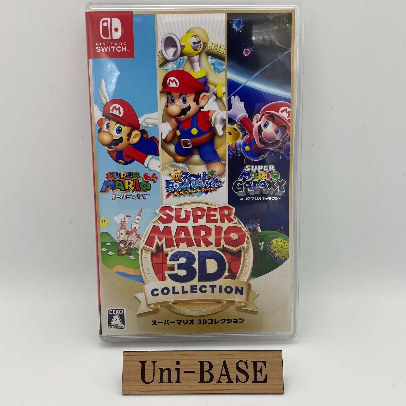 Nintendo Switch Super Mario 3D Collection All Stars Sunshine Nintendo Switch Super Mario 3D Collection All Stars Sunshine