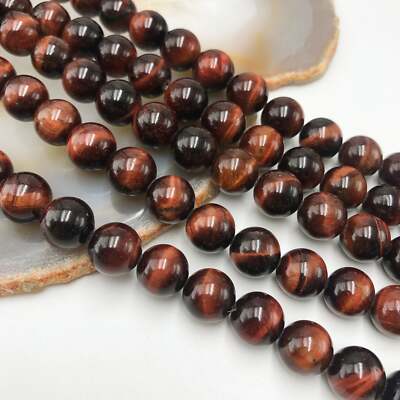 Red Tiger Eye Smooth Round Beads 4mm 6mm 8mm 10mm 12mm 15.5" Strand