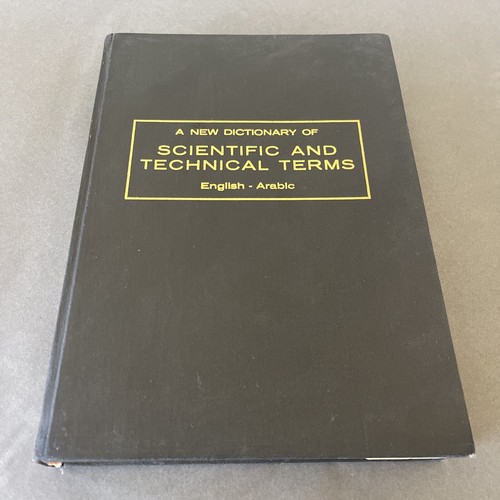 ビジネス・経済 DICTIONARY OF THE SCIENCE FOR THE RULES Webster's New World Compact School and Office Dictionary