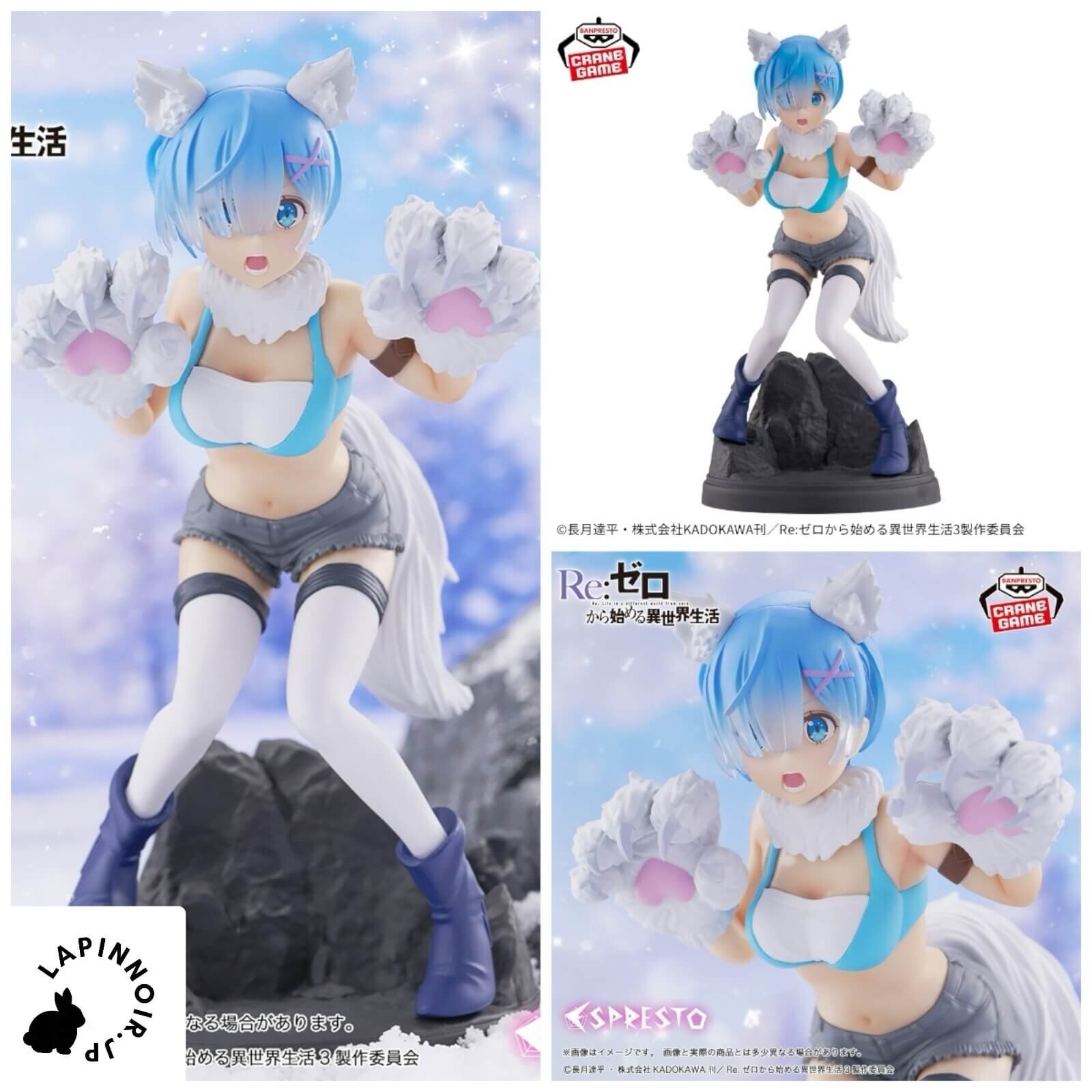 ESPRESTO Monster motions-レム リペイントフィギュア Re:Zero Starting Life in Another World Espresto - Monster