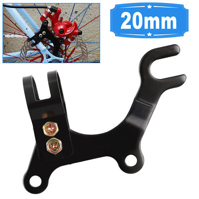2Pc Bike Frame Conversion Bicycle Disc Brake Adaptor Bracket MTB Mountain Holder