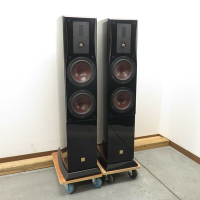 dali helicon 800 mk2 for sale