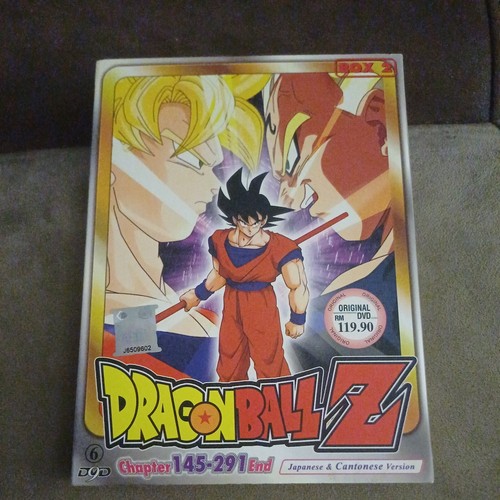 DRAGON BALL Z DVD-BOX VOL.1 VOL.2 セット ドラゴンボールZ DVDボックスセット Vol.1.2 Dragon Ball Z DVD