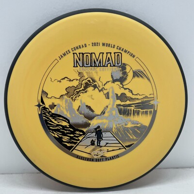 FREE SHIP!!! MVP Soft Electron Nomad Disc Golf Putter - 174 g - Special Edition