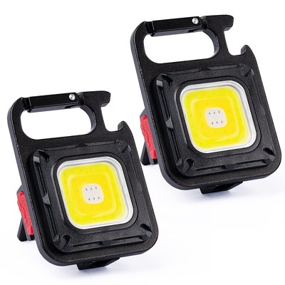 COB Keychain Work Light 2000 Lumens 7 Modes with Red Light Small Keychain Fla...