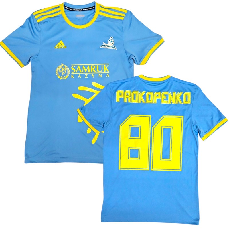 Fk Astana Trikot Gr. S 2018 Prokopenko #80 Kasachstan Adidas Jersey 