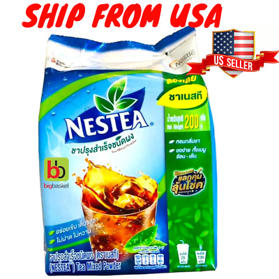 Nestea Unsweetened Instant Tea Drink Powder 200g.