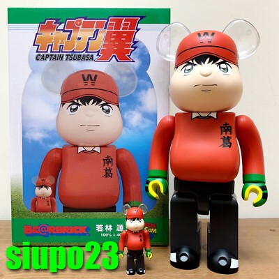 MEDICOM TOY - sasa MEDICOM TOY - sasa MEDICOM TOY - sasa MEDICOM TOY - 仮面